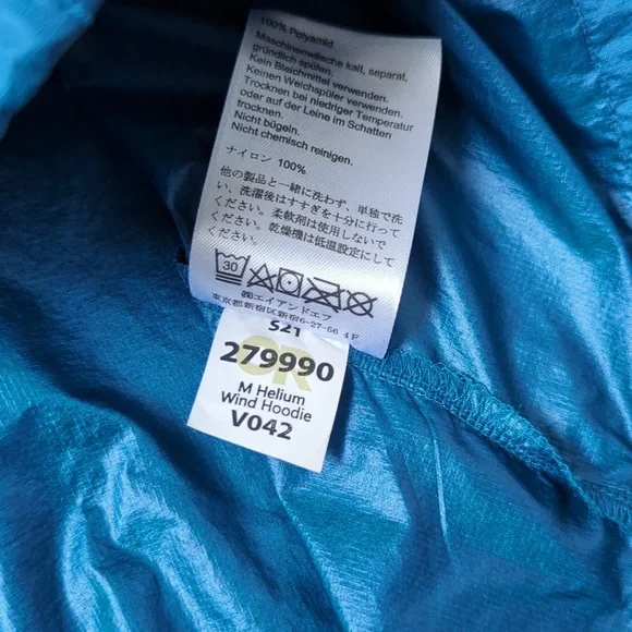 Men's helium wind hoodie - Picture 3 of 5